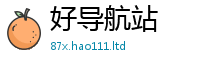 777888管家婆精准四肖即2025年免费资料大全最新版本